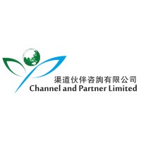 Channel&Partner Ltd logo - Similar company to Electromagnetics Infinity Ltd - Ansys Channel Partner