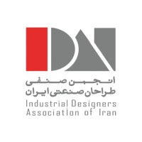 انجمن صنفی طراحان صنعتی ایران Industrial Designers Association of Iran logo - Similar company to Auiid (Industrial Design Student Scientific Association At Art University Of Isfahan)