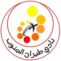 Club Aviation Sud logo - Similar company to Ultra 93