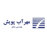 Mehr Ab Pooyesh Consulting Eng