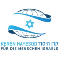 Keren Hayesod Deutschland e.V. logo - Similar company to Israel-Is