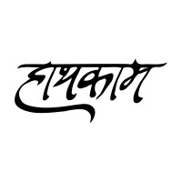 Haathkaam Fashion Studio logo - Similar company to Label Numaani