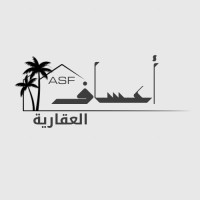 أعساف العقارية logo - Similar company to Blankpoll