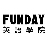 FUNDAY 英語學院-專業線上英文 logo - Similar company to 5Voxel