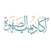 Safwa Academy logo - Similar company to Safa Integrated Sdn Bhd
