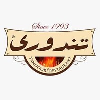 Tandoori Groups logo - Similar company to Pizzacrust