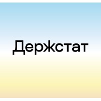 State Statistics Service Of Ukraine