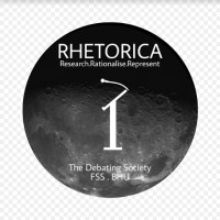 Rhetorica: The Debating Society FSS, BHU logo - Similar company to Mudra