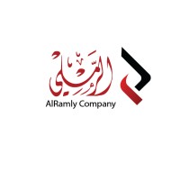 AlRamly Information Technology Company logo - Similar company to Alramly Company