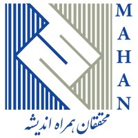 Mahanholdingcompany logo - Similar company to Sarmayedigital