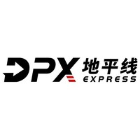 DPX-EXPRESS logo - Similar company to Jiawai Logistics Co. Ltd