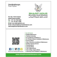 Sharp Hour Building Maintenance logo - Similar company to Vfix Maintenance & Technical Services Dubai
