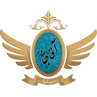 Aghajani Handicrafts | صنایع دستی آقاجانی logo - Similar company to Ag Bespoke