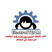 ElectroSTEAM logo - Similar company to Kamaan Co