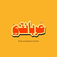 3urbanity logo - Similar company to Science Arabia