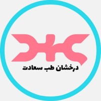 Derakhshan teb saadat ( DTS ) Co. logo - Similar company to Ameya Enterprises