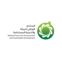 NFESD logo - Similar company to Arab Youth Sustainable Development Network