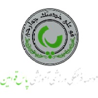 PAS Sport Club - باشگاه ورزشی پاس logo - Similar company to Toop Podcast | پادکست فارسی ورزشی توپ