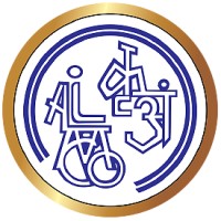 Artificial Limbs Manufacturing Corporation of India (ALIMCO) logo - Similar company to Jpscube Engineers