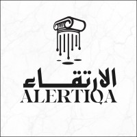 Alertiqa.co الارتقاء logo - Similar company to Rootness Software