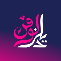 Luvin Deals logo - Similar company to Fhmstores