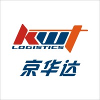 深圳市京华达物流有限公司(Kwt Logistics Co., Ltd.) logo - Similar company to Jiufanglogistics