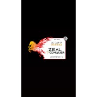 Leo Club Of Vashi Gold logo - Similar company to The Papermint Studio