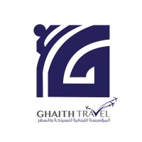 Ghaith Travel logo - Similar company to Masteractuary