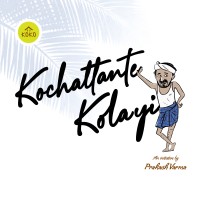 Kochattante Kolayi logo - Similar company to Vaishnavi Estate