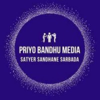 Priyo Bandhu Media & Entertainmnet Pvt Ltd logo - Similar company to Buzzing Trends