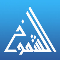 Al Shoumoukh Group logo - Similar company to Aims