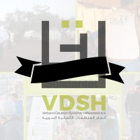 Verband Deutsch-Syrischer Hilfsvereine e.V. logo - Similar company to Snapstudy.Ai