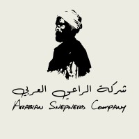 Arabian Shepherd Co. | شركة الراعي العربي logo - Similar company to Brand Partners Middle East