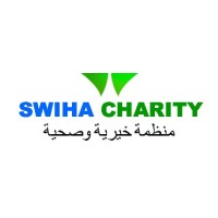 SWIHA CHARITY FOUNDATION logo - Similar company to Teamup Uganda
