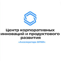 Центр корпоративных инноваций и продуктового развития «Акселератора ФРИИ» logo - Similar company to Productstar