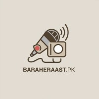 Baraheraast.pk logo - Similar company to Nowsage