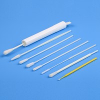 sample collection swab|collection swab suppliers|specimen collection swab wholesale logo - Similar company to Medico Technology Co., Ltd.