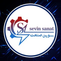 (Sevin Sanat) اتوماسیون صنعتی logo - Similar company to Rastin Electronic Pouya Engineering (Repco)