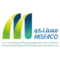 Said Salim Bawazir Sons For Toothpaste & Sweetener Ltd Co logo - Similar company to Exsight Analytics