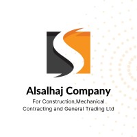 Alsalhaj company logo - Similar company to Future Core