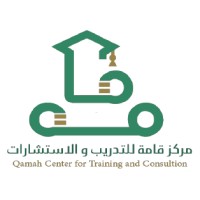 Qamah Center for Training and Consultation مركز قامة للتدريب والإستشارات logo - Similar company to Enar For Training - مركز اينار للتدريب