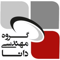 Dana Engineering Group logo - Similar company to Asha Beam Profile