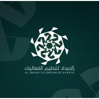الإمداد لتنظيم الفعاليات logo - Similar company to Ajab