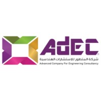 AdEC logo - Similar company to Modelling Motion