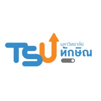 Thaksin University logo - Similar company to Chiang Mai University School Of Public Policy