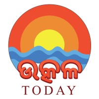 Utkal Today logo - Similar company to Intern Stump®