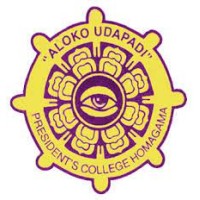 President's College Homagama