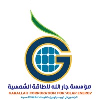 Garallah Corp.For Solar Energy logo - Similar company to Future Computer & Solar Energy