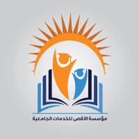 Aqsa Academic Services logo - Similar company to Scholascope