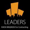 Leaders Contracting Company LLC logo - Similar company to High Power Electro Mechanical Contracting Llc.